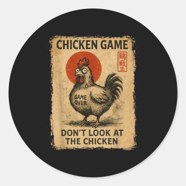 Chicken Game Funny Japanese Boys Girls Womens Mens Runder Aufkleber (Vorderseite)