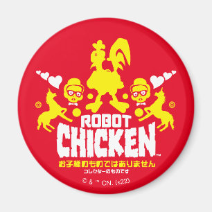 Chicken Nerd Unicorn Graphic Magnet