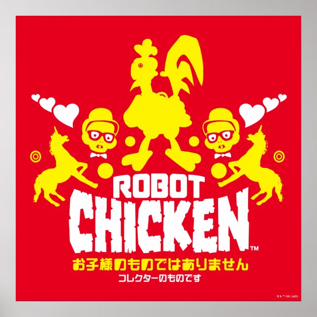 Chicken Nerd Unicorn Graphic Poster (Vorne)