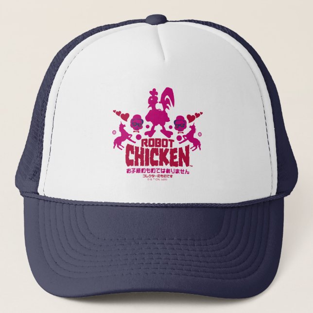 Chicken Nerd Unicorn Graphic Truckerkappe (Vorderseite)