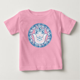 Chids Chai-Shirt Baby T-shirt