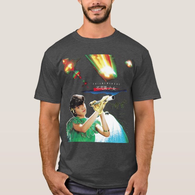 Chiemi Manabe Mysterious Spirit cult city pop shir T-Shirt (Vorderseite)