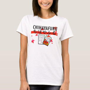 Chihayafuru T-Shirt