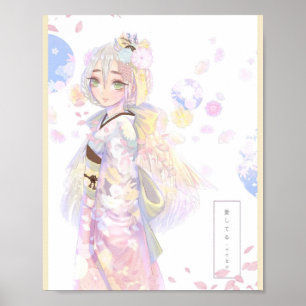 Chihiro-Plakat Poster