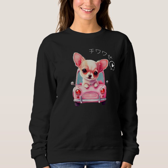 Chihuahua with Japanese Happiness Pun Chiwawase Sweatshirt (Vorderseite)