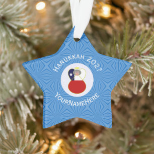 Chilean Angel Hanukkah Flag Personalisiert Ornament