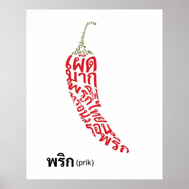 Chili Form Thai Script scharfe Lebensmittel Word A Poster (Vorne)