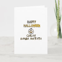 Chill and Relax Happy Halloween Collection