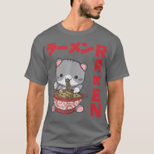 Chill Cat Ramen Anime Noodles Kawaii japanische Sk T-Shirt