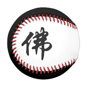 Chin. Zeichen BUDDHA - schwarz flach Baseball