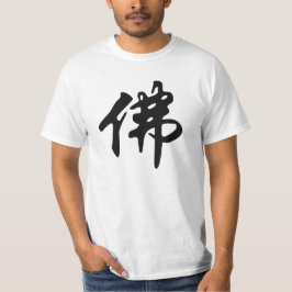 Chin. Zeichen/Charakter BUDDHA - Mattschwarzes T-Shirt