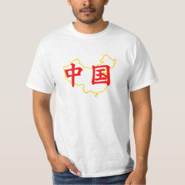 China, 中国 und Kontur der China T-Shirt