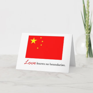 China-Adoptions-Grußkarte Karte
