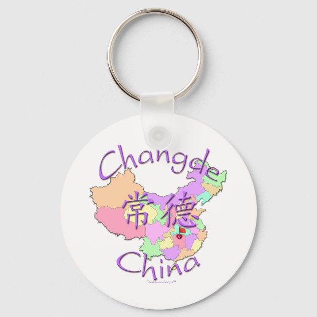 China ändern schlüsselanhänger (Vorderseite)