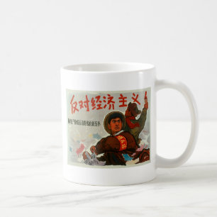 China-Antikapitalismus Kaffeetasse