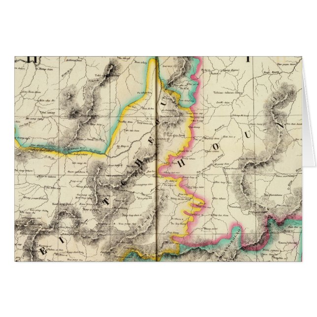 China, Asien 86 (Vorderseite (Horizontal))