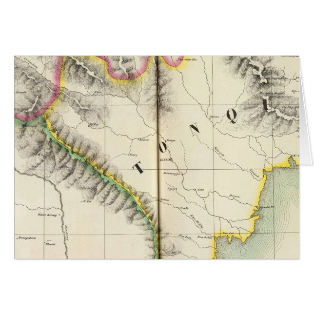 China, Asien 97 (Vorderseite (Horizontal))