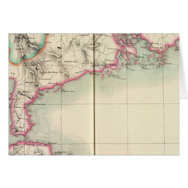 China, Asien 98 (Vorderseite (Horizontal))