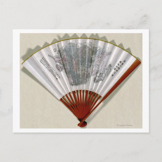 China auf der Seite einer FanPanoramabalkarte Postkarte (Vorderseite)