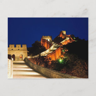 China, Badaling, Große Mauer, Aussicht auf Postkarte
