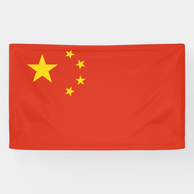 China Banner (Horizontal)