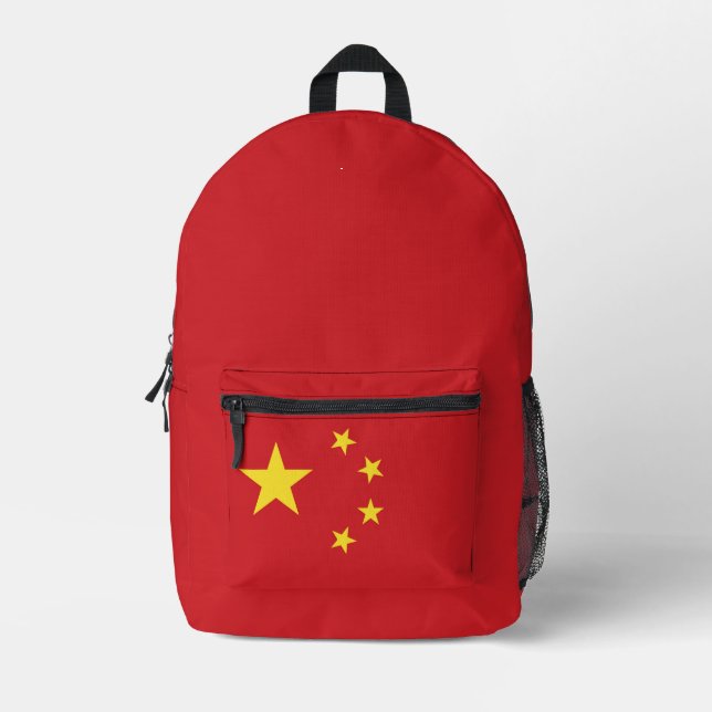 China Bedruckter Rucksack (Vorderseite)