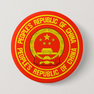 China Button