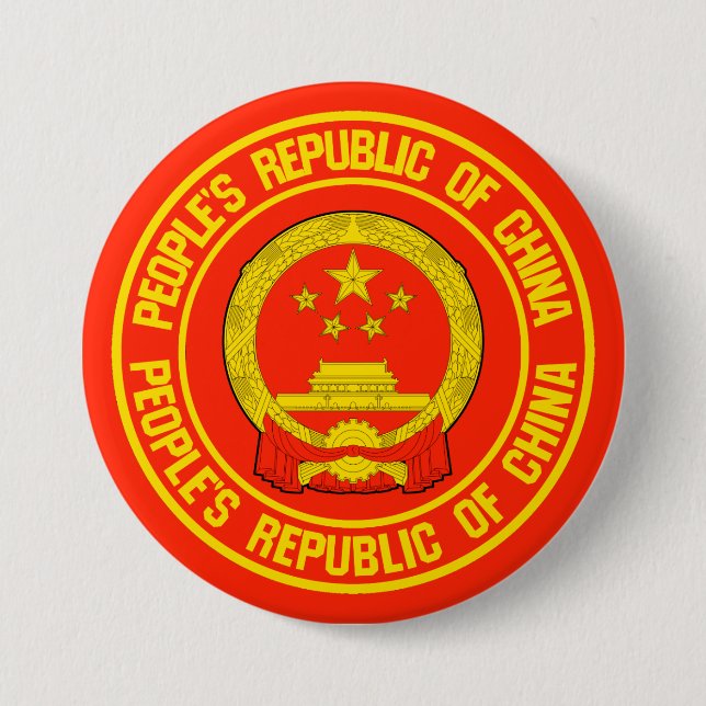 China Button (Vorderseite)