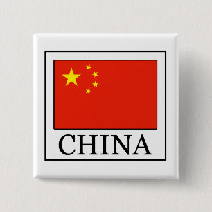 China Button