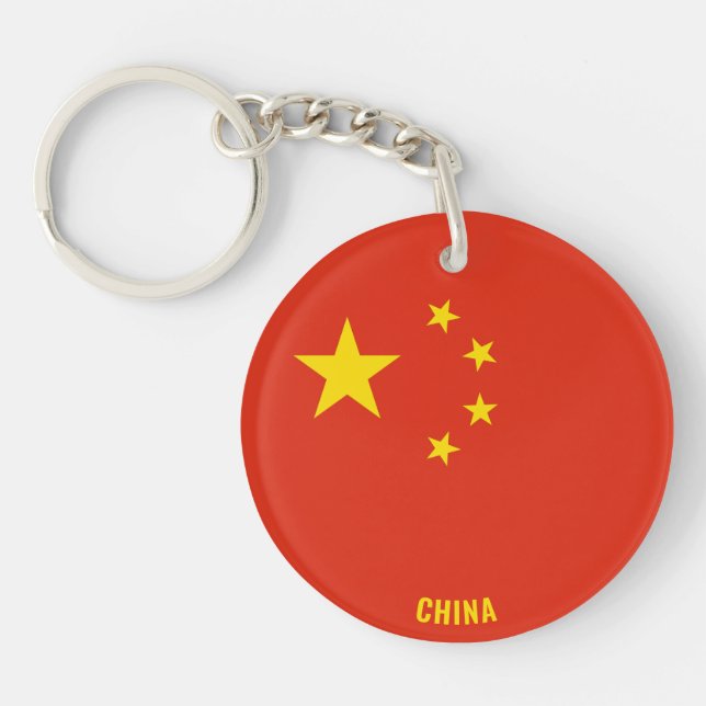 China Charming Patriotic Schlüsselanhänger (Vorderseite)
