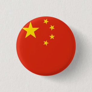 China (chinesisch) button