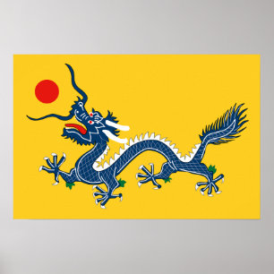  China Chinesischer Drachenflagge Qing-Dynastie  Poster