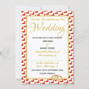 CHINA Christlich Scripture Custom Wedding 婚 礼 Einladung