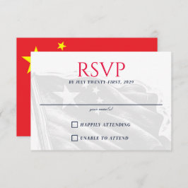 China Couple RSVP Karte