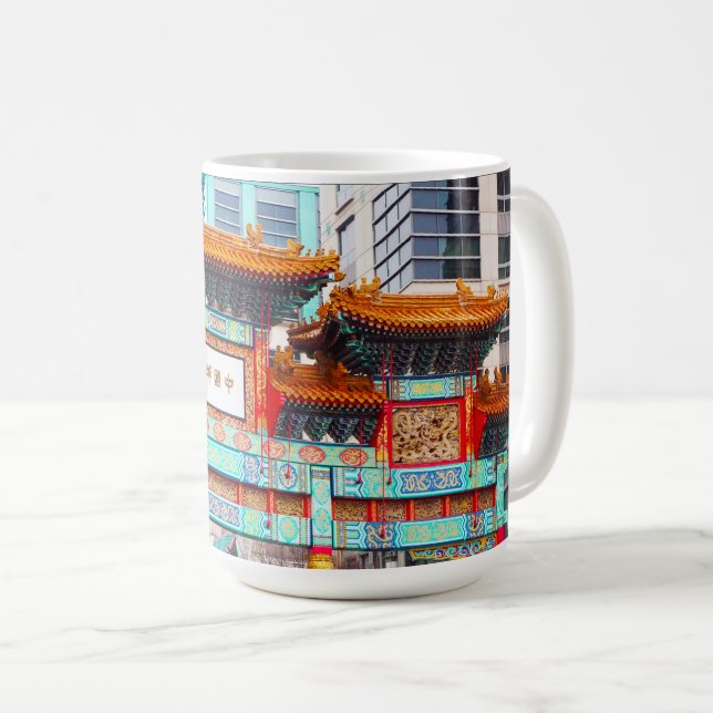China DC Kaffeetasse (VorderseiteRechts)