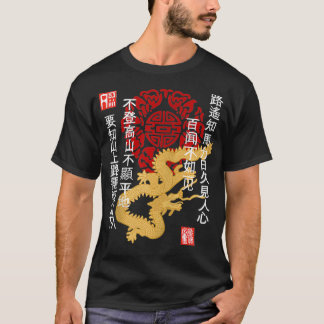 China dragon, chinese wisdom sayings, ornament Zip T-Shirt