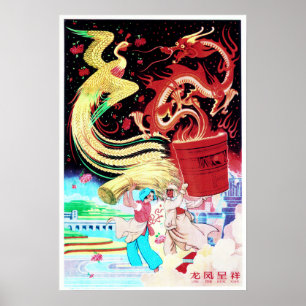 China Dragon und Phoenix Prosperity Harvest Saison Poster