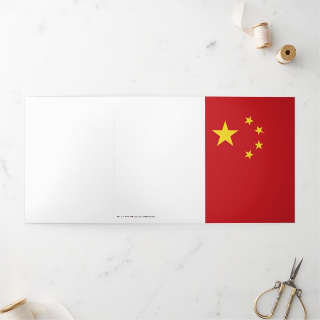China Dreifach Gefaltete Karte (Außenbereich)