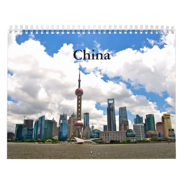 China - Eindrücke von Shanghai Kalender (Titelbild)