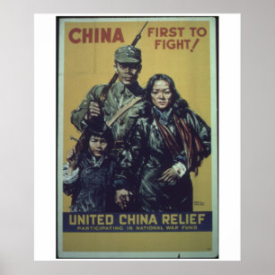 China-First_to_Fight_Propaganda-Poster Poster