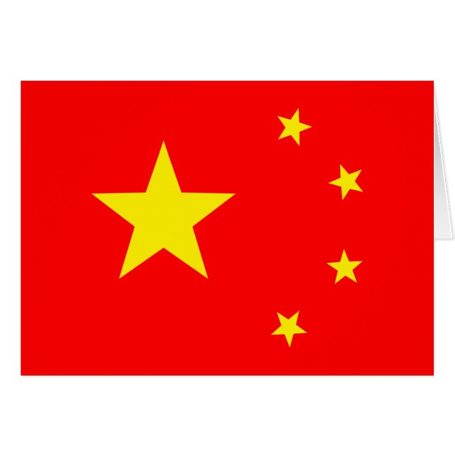 China-Flag "Classic" (Vorderseite (Horizontal))