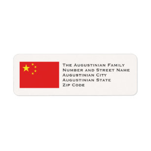CHINA FLAG Customized Return Address