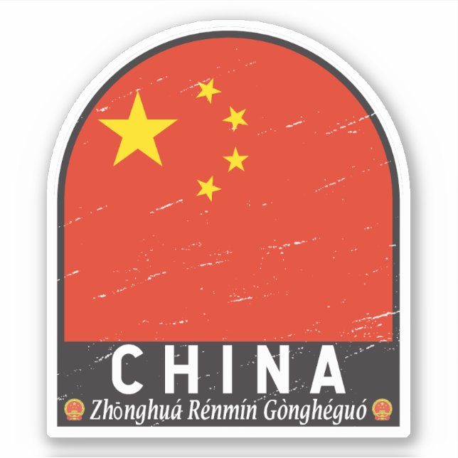 China-Flag-Emblem beeinträchtigt Vintag Aufkleber (Vorderseite)