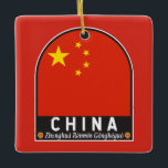 China-Flag-Emblem beeinträchtigt Vintag Keramikornament<br><div class="desc">China Not leidendes Emblem mit der Fahne und Wappen.</div>