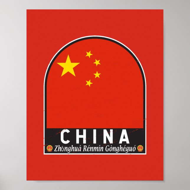 China-Flag-Emblem beeinträchtigt Vintag Poster (Vorne)