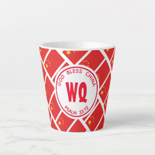 CHINA Flag Patriotic Customizable Chinesisch Milchtasse