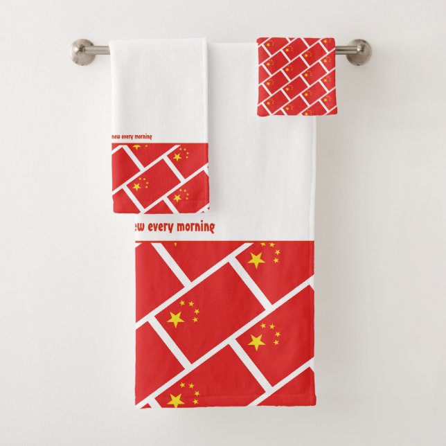 CHINA FLAG Personalisierte Schrift WEISS CHINESISC Badhandtuch Set (Insitu)