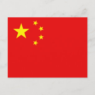 China Flag Postkarte