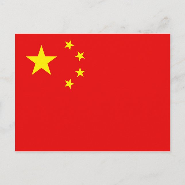 China Flag Postkarte (Vorderseite)