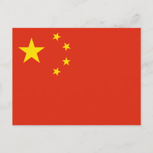 China Flag Postkarte